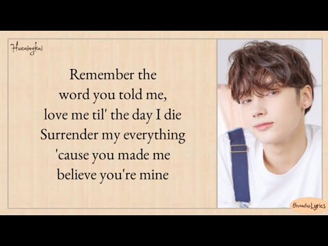 TXT HUENINGKAI – 'YOUNGBLOOD (Lyrics)