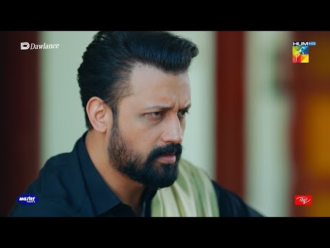 Insan Bhi Kia Cheez Hai Jab Phasta Hai Gadha Ko Bhi...Sang-e-Mah