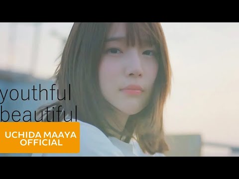 内田真礼「youthful beautiful」Music Video Full