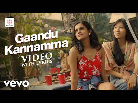 Vivek (Lyrical) — watch video
