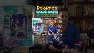 Is Pokemon Chaos Rising the BEST SET OF 2026?