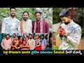 Vaidehi Parinayam Serial Actors Shares Their Shooting Photos Pavan Ravindra Madhu S Rangoli