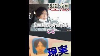 PS版　ジョジョの奇妙な冒険第三部　最終回【ゲーム配信】