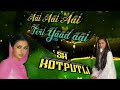 Dil Ke Aasman Pe Gham Ki