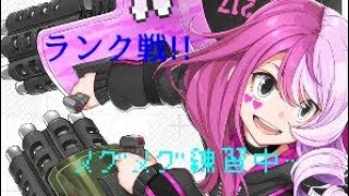 コンパス  メグメグde殲滅 昇格戦にて!!