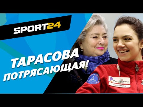 Медведева о подготовке к новому сезону, Татьяне Тарасовой и Брайане Орсере