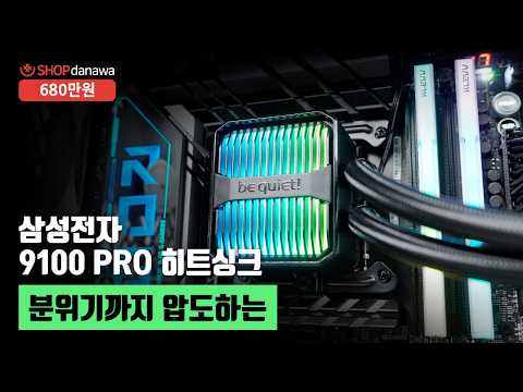 ���� �ھ� ��Ʈ��7 �ø���2 270K Plus (�ַο췹��ũ ��������)