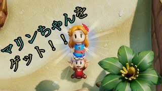 【ゲーム2人実況】ゼルダの伝説 夢をみる島 part09