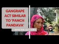 Rapist Biki Ali Aunty S Comment On Garigaon Rape Case