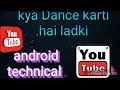 Hamhu Jawan Tu Hu Jawan Maza Luta Pawan Singh Best Song In Arkestra Dance