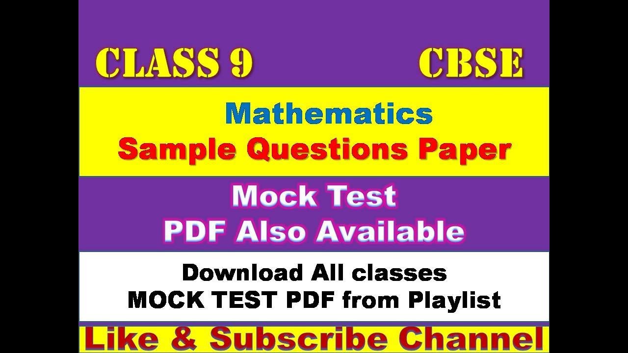 class 9 sa1 maths question paper | 9th class sample paper 2018-19 | 9th class Mock Test