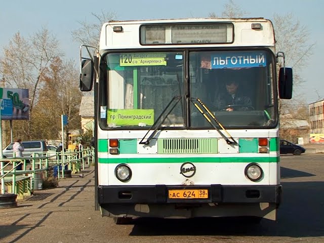 Бесплатно, только пешком