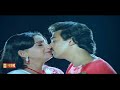 Engey En Jeevane Remastered Audio Uyarntha Ullam 1985 K J Yesudas S Janaki
