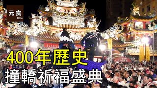 Re: [問卦] 中日廟會會不會蹦出新火花?