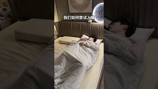 Download lagu fav sleeping positions🥺 #bl #boyslove #shorts Douyin Tiktok gay couple mp3 Download lagu fav sleeping positions🥺 #bl #boyslove #shorts Douyin Tiktok gay couple mp3