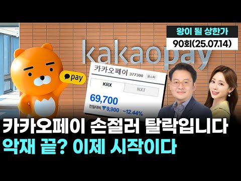 유튜브 썸네일