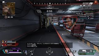 [Apex Legends]初手エリアで10killした動画