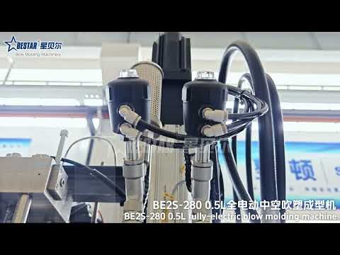 20250423 Blow Molding Machine BE2S 280
