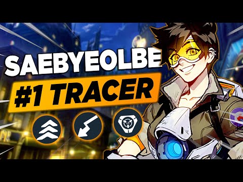 Saebyeolbe is the GOAT of OWL DPS players