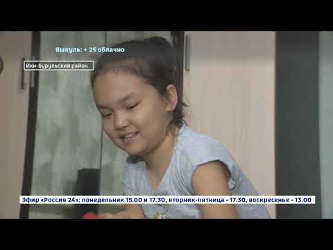 Россия 24 от 19.05.2020