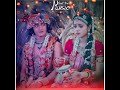RADHA KRISHNA STATUS LOVE STATUS BEST RADHA KRISHNA STATUS