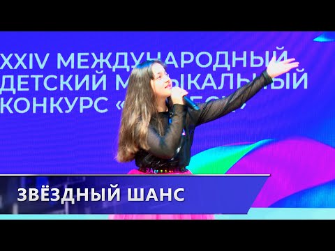В Витебске прошёл региональный тур национального отбора на «Славянский базар»