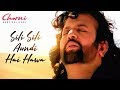 Ae Jo Silli Silli Full Video Song Hans Raj Hans Chorni Punjabi Songs