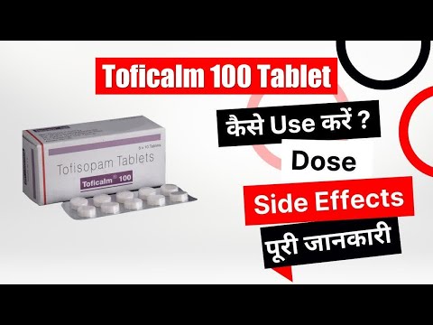Tofidaxin Tablets IP