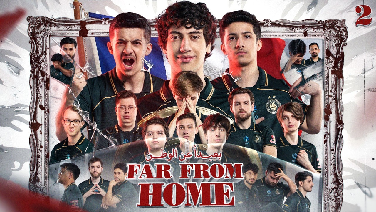فالكونز في كأس العالم 🇫🇷 بعيدًا عن الوطن الجزء الثاني | Falcons at EWC 26 🏆 Far From Home