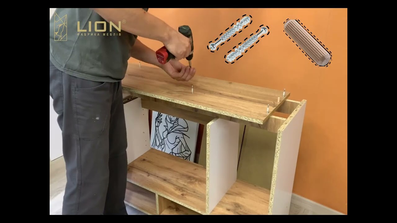 Тумба для обуви в прихожую LION Салливан Тумба-2 Самоа Дымчатый (LION-041144)