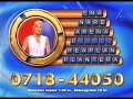 Ordjakten TV4 2003 06 09