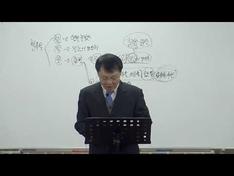 [목요성경공부] 요한계시록 14장(9~20절) : 두 가지 추수의 성격