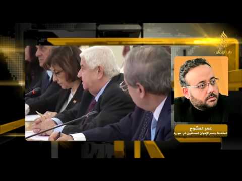 مداخلة عمر المشوح للحديث عن موقف جماعة الإخوان المسلمين في سوريا من مؤتمر أستانا