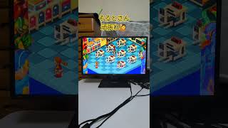 期間は7月31日まで そるとさんはちょっと大人なBARの一日店長を目指したミクチャの配信イベントに参加しています#ミクチャ #チャンネル登録お願いします #fr2pon