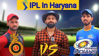 IPL II RCB VS Mumbai indians II vivo ipl video II  A RUNFILMS