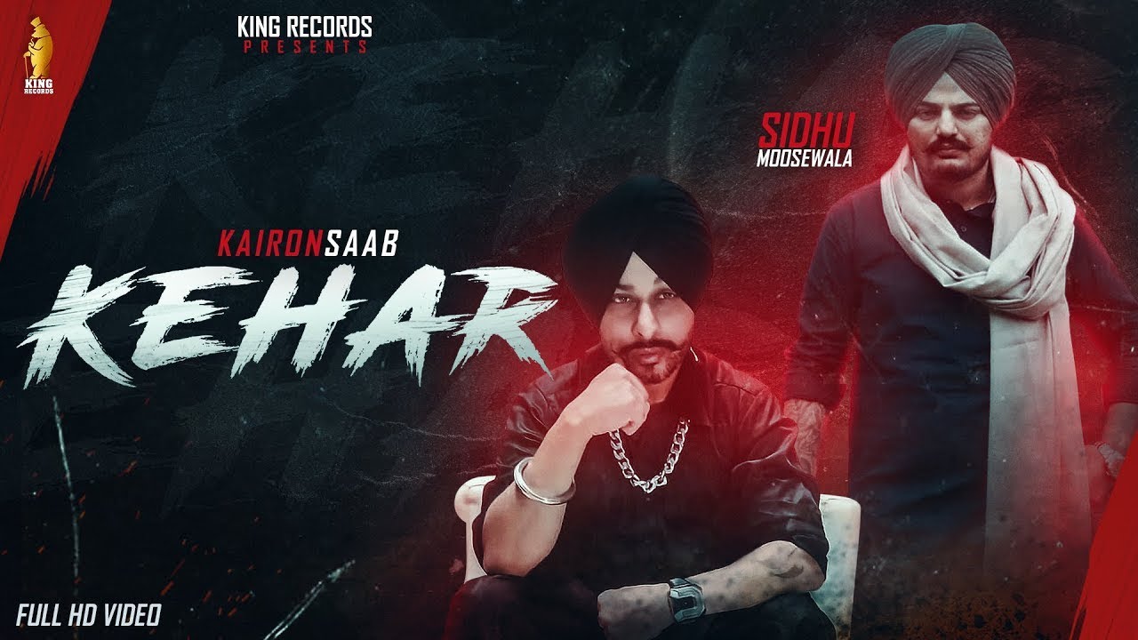 Kehar Lyrics | King Records | Kairon Saab, Parry Bawa