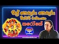 Mal Pokuru Pokuru Victor Ratnayaka Karaoke