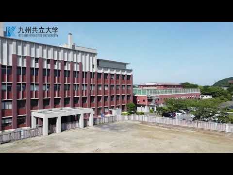 経済・経営学科 ドローン撮影新