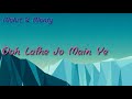 Teri Meri Meri Teri Status