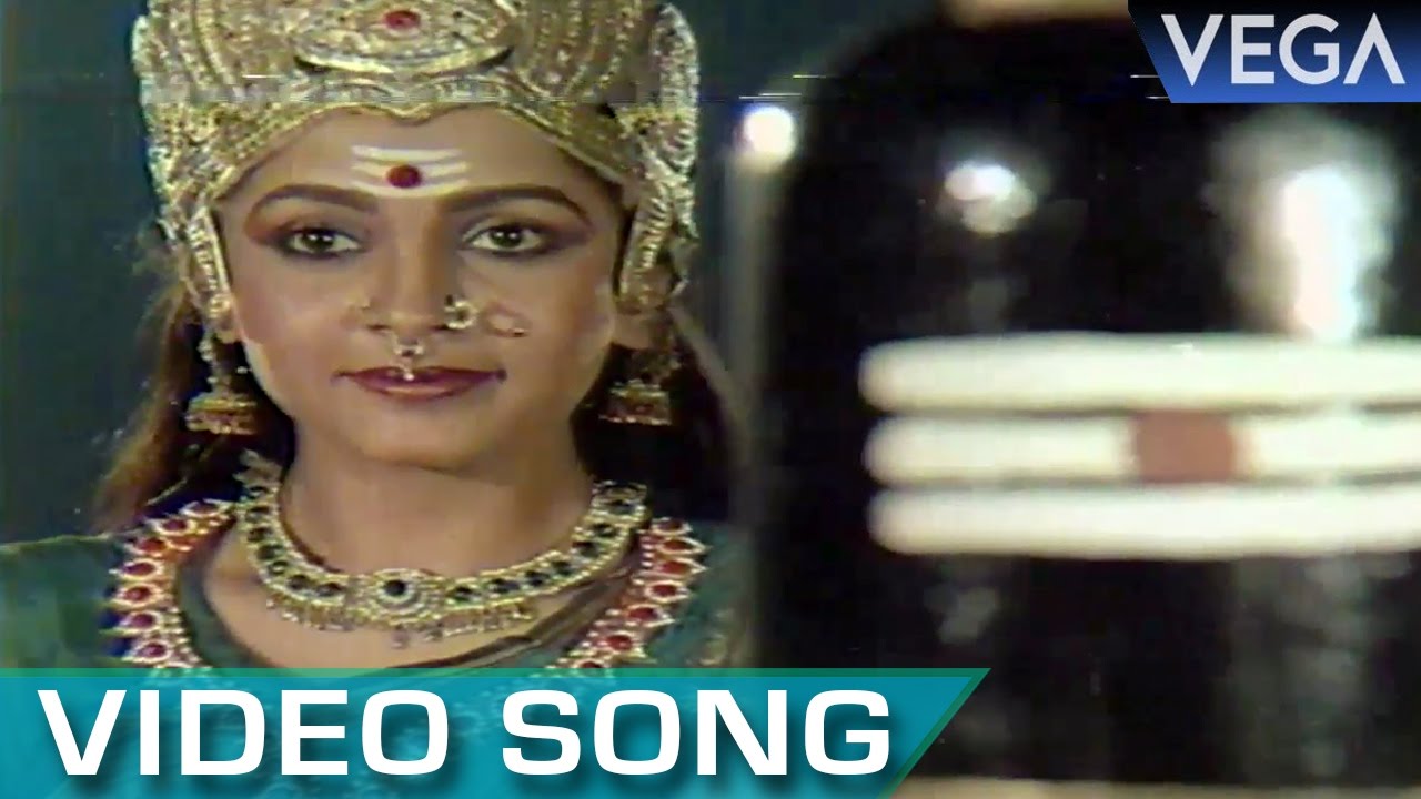 Sangeetha Sowbhagyame Song Lyrics | Sarvam Sakthi Mayam