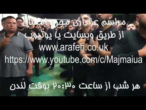 7   Muharram 1442 / 2020