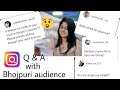 Instagram Question Answer With Bhojpuri Audiences Meghashree Funny Session Meghashree