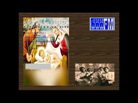 Dharmaratne Brothers - Kalakata Pera