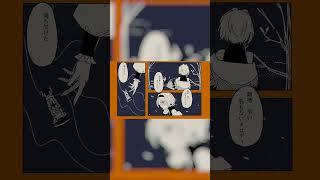 新曲『愛脳迷子』 #オリジナルmv #vocaloid