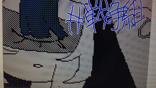 受かったらいいなぁ…