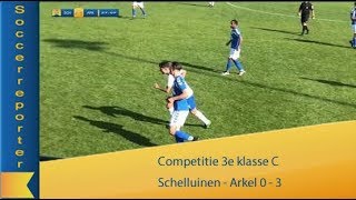 Schelluinen  -  Arkel 0 - 3