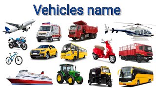 20 Vehicles name,vehicles name in english, vehicle name