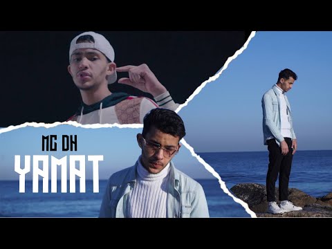 MC DH - YAMAT (CLIP OFFICIEL)