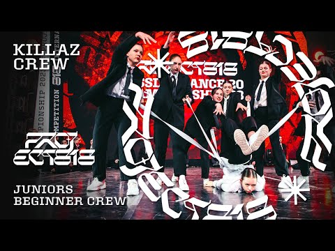 KILLAZ CREW ★ RDC23 Project818 Russian Dance Championship 2023 ★ JUNIORS BEGINNER CREW