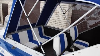Комплексный тюнинг «Амур 2»
